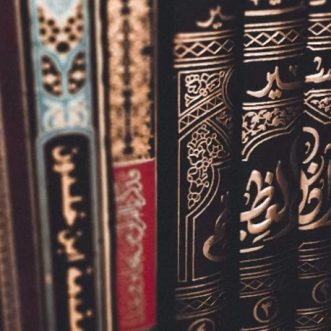 What is the Arabic Literature/ماذا يعني الأدب العربي؟