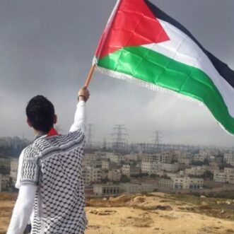 Telisik Kata Gaza-Palestina